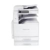 Pantum BM420ADN A3 Black & White Multifunction Copier