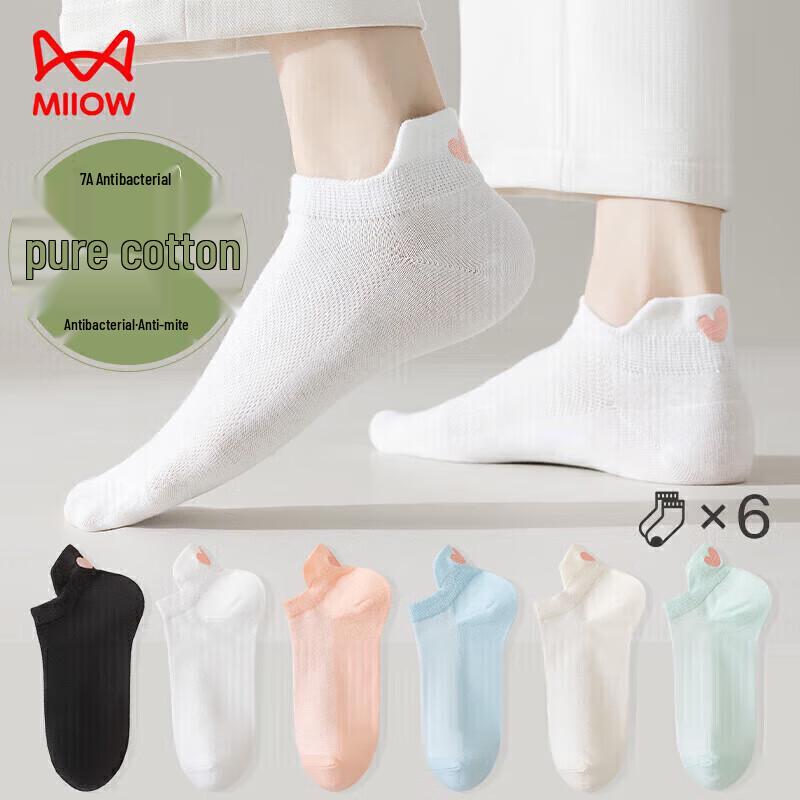 Mao Ren Women s Cotton Anti-Odor Boat Socks (6 Pairs) One Size