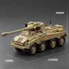WK2 Deutsches Heer Schweres gepanzertes Fahrzeug Modellbausatz Militärische Bausteine Ziegel Lernspielzeug Jungen Kindergeburtstag Neujahrsgeschenke