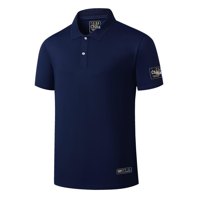Men's Chinese Style Sportswear Set: Summer Quick-Dry Lapel Polo Shirt & Shorts