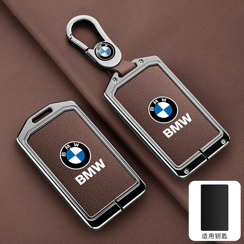 MZIZ2 Vintage Leather Car Remote Card NFC Key Case Fob Cover For BMW 1 3 5 7 Series X1 X3 X5 X6 X7 535le Auto Keychain Accessories