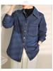 Women's Loose Blue Denim Shirt, Autumn/Winter 2024, Korean Style Layered Top