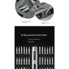 50-in-1 Mute Durable Endurance Rechargeable Large Torque Multifunctional Precision Electric Screwdriver Set