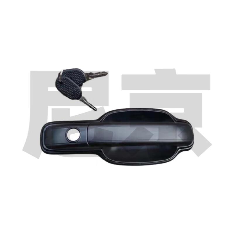 Nijing Iveco Daily V Baodi Outer Door Handle with Lock Cylinder