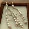 Classic Elegant Pearl Earrings Earrings Tassel Retro Exquisite Niche Premium Daily Light Luxury Versatile Earrings