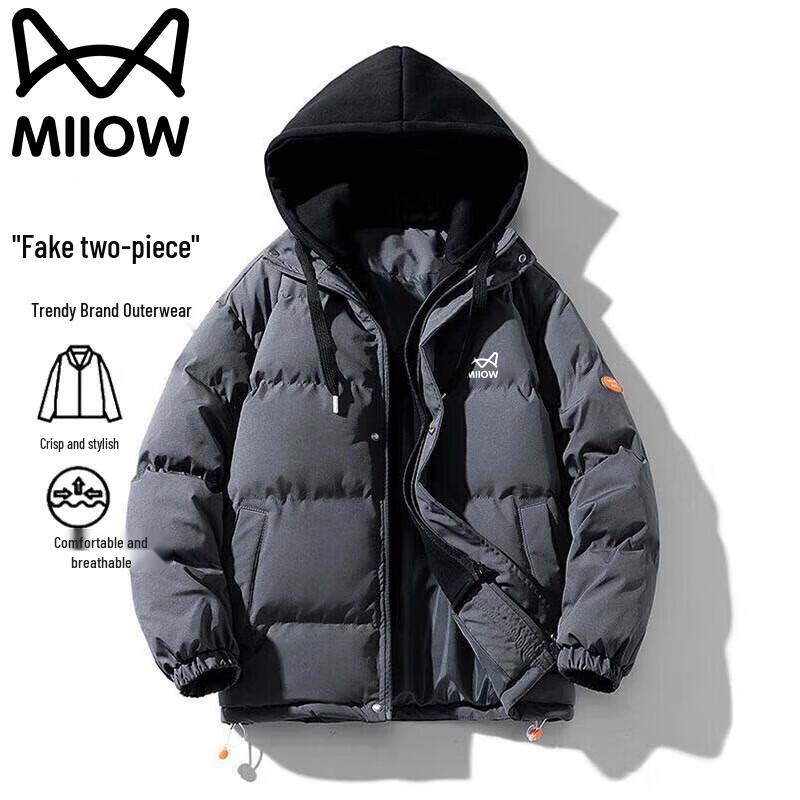 

Mao Ren Men s Faux Two-Piece Hooded Padded Bread Jacket 4XL