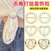 High End Metal Clothing Corner Buckle, Pearl Japanese Character Ring Waist Scarf Buckle, T-shirt Shirt Windbreaker Brooch Buckle