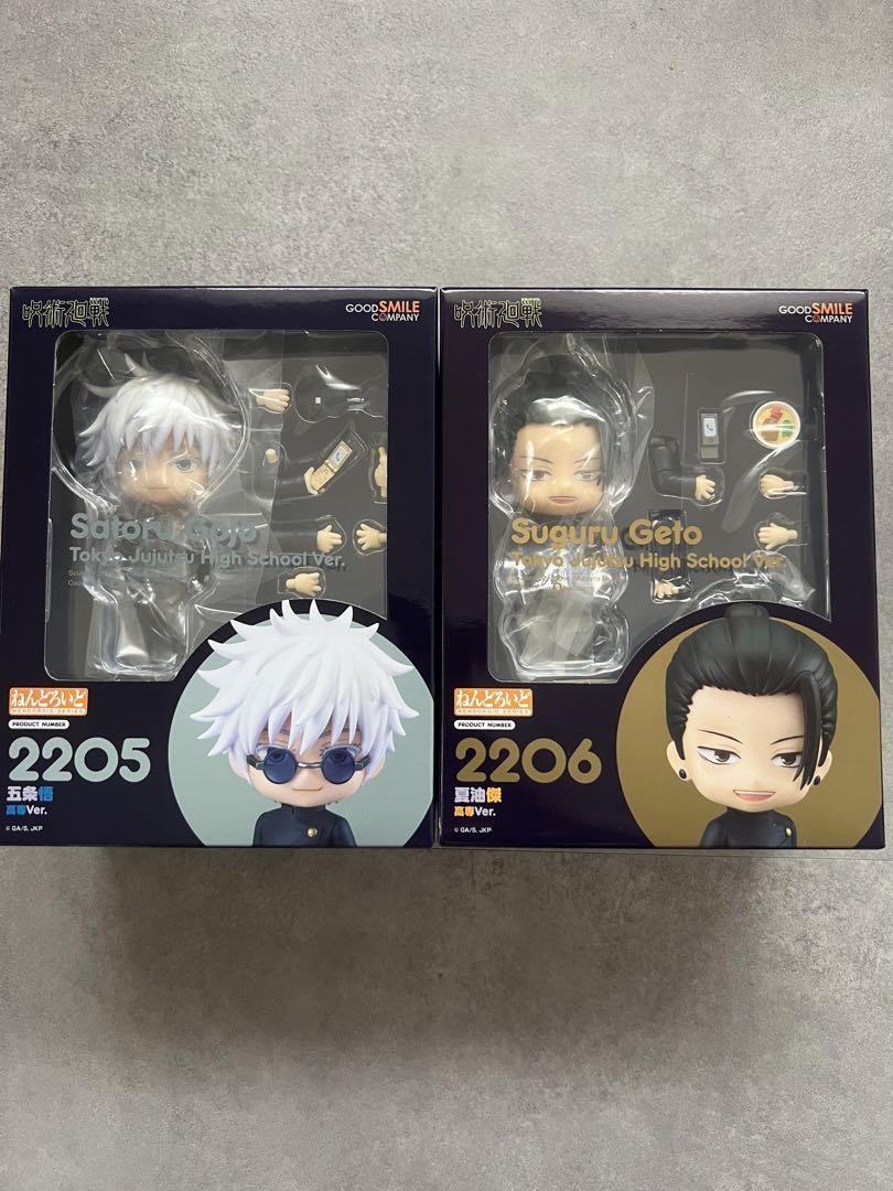 

[USED] Jujutsu Kaisen Nendoroid Technical College Ver. Gojo Satoru and Geto Suguru Figure