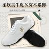 Kung Fu Karate Schuhe Herren Damen Sporttraining Frau Mann Sneaker Wushu Schuhe Kampfsport Tai Chi Taekwondo Chinesische Schuhe