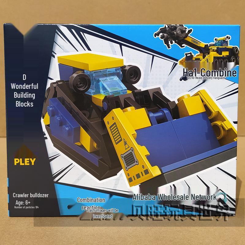 Star River Interstellar Fighter Building Blocks Toy for Boys