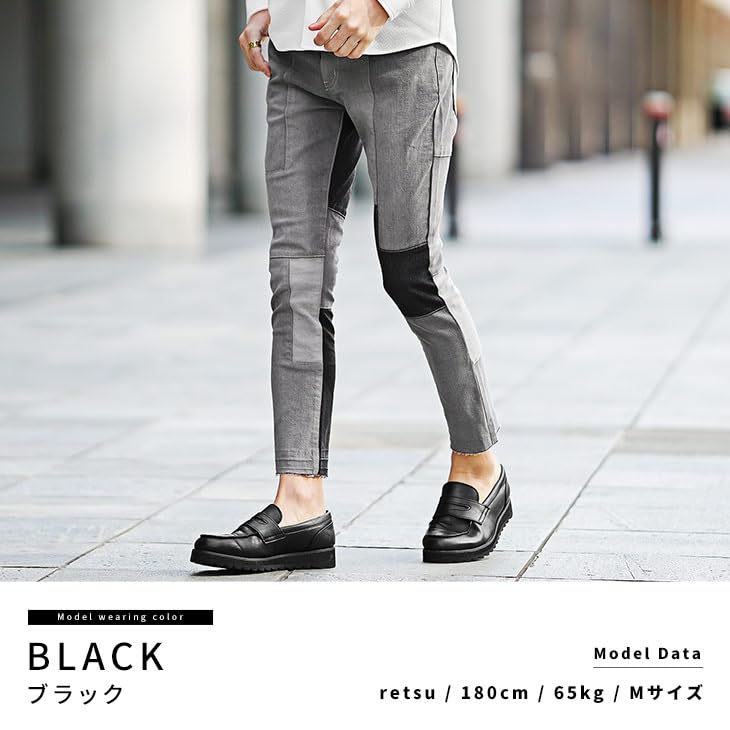 Joker Patchwork Denim Skinny Stretch Skinny Cropped Ankle Size Black Pants, Men's Ankle-Length Jeans, Denim, Pants, XL, (2)