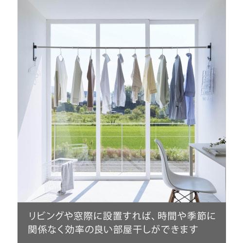 Yamazaki Tower Indoor Clothes Drying Pole Holder (Set of 2) for Drywalls, Black, Approx. W5 X D3.8 X H23cm (5 X 3.8 X 23cm) (Includes Drywall Tweezers
