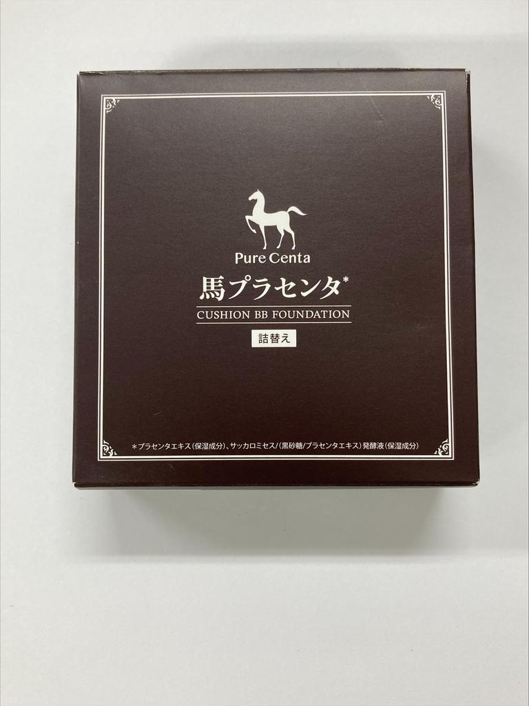 Refill Pure Center Horse Placenta Cushion BB Foundation Foundation BB Cream Makeup Base Spots Dullness Perfect Fit Hokkaido Thoroughbred Horse