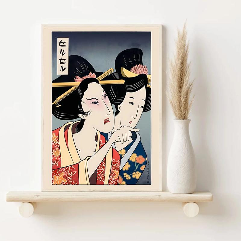 Vintage Funny Japanese Cute Long Yelling Geisha At Cats Woman Art Poster Canvas Painting Wall Prints Picture for Room Home Decor