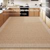High-End Waterproof, Non-Slip, Oil-Proof Kitchen Floor Mats for Door Entrance - Easy Clean, Dirt-Resistant Full-Cover Carpet
