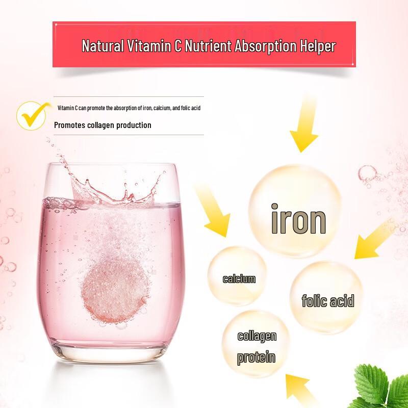 Swisse Vitamin C Effervescent Tablets