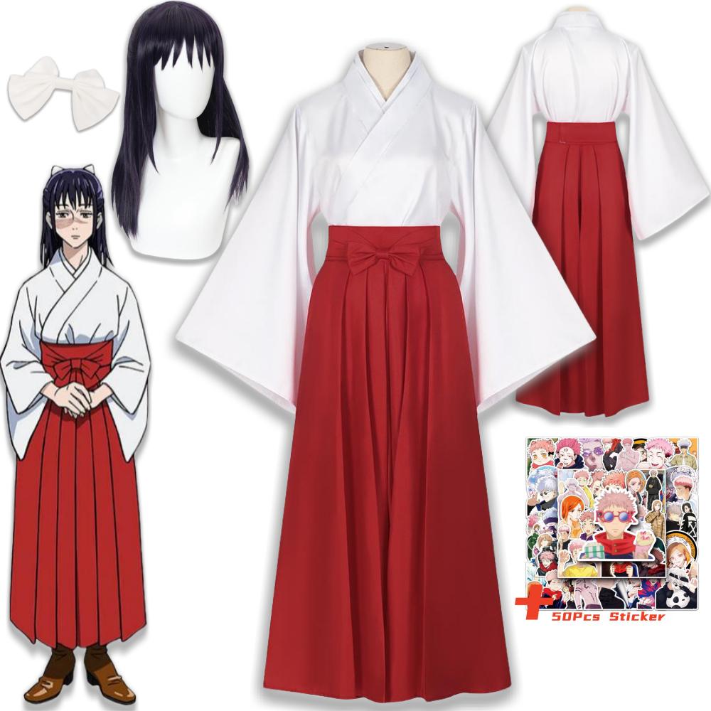 Iroi Utahime Cosplay Cosplay Anime Jujutsu Kaisen Kostýmy Iroi Utahime Cosplay Kendo Kostýmy Halloween Vánoční Party Oblečení