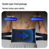 Li-Ning Sports Waist Support Belt