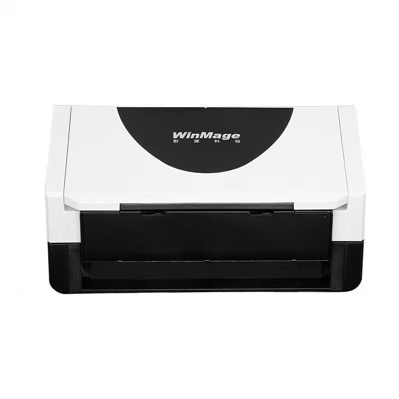 YINGYUAN DI2030 Color Duplex A4 Document Scanner CN plug (adapter included)