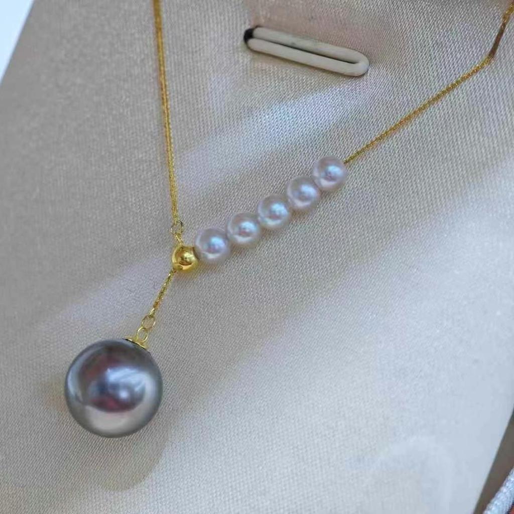 18k Gold Chopin Chain Y-Necklace with 3-4MM Saltwater Akoya & 9-10MM Tahitian Pearls