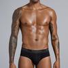 Ribbed Cotton Classic Men's Briefs - 1030 High-Quality