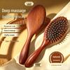 Wooden Air Cushion Scalp Massage & Styling Comb
