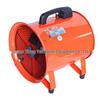 220V Portable Axial Fan: Mobile Exhaust Blower for Industrial Ventilation & Spray Painting