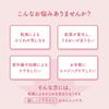 Moistage Lift Essence Lotion Super Moisturizing Refill 200ml x 4 Set with Bonus Dry Fine Lines Retinol Niacinamide Hyaluronic Acid