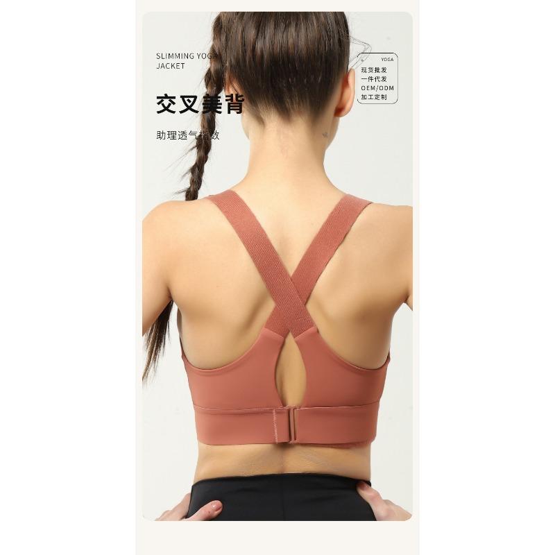 Plus Size Hook And Loop Sports Bra Women High Impact For Gym Running Yoga