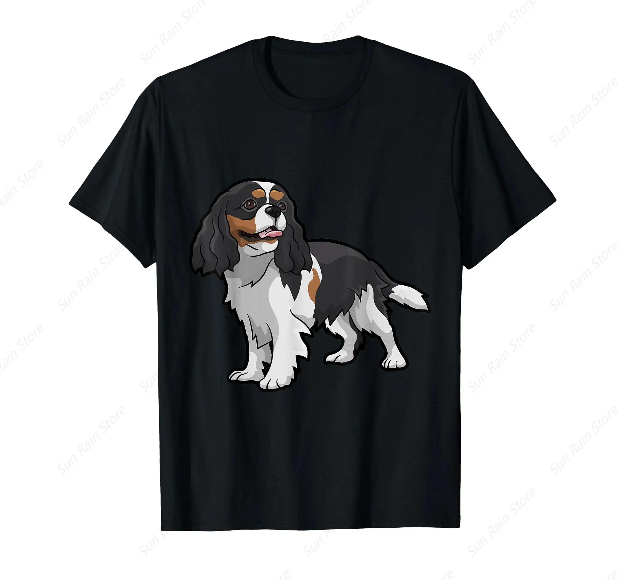 

Cute Tri-Color Cavalier King Charles Spaniel T-Shirt T-Shirt S чёрный