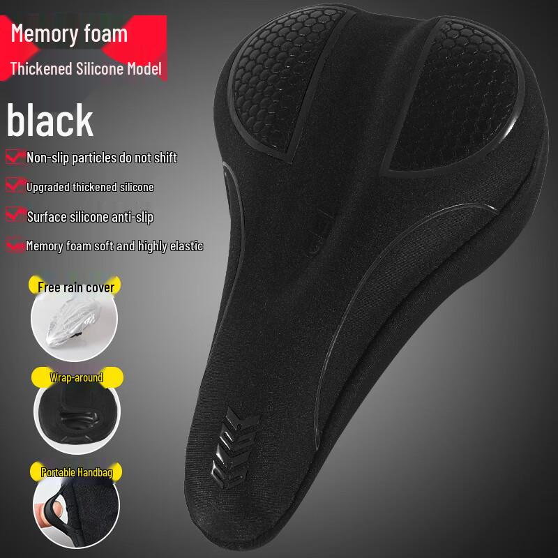 Upgraded Memory Foam Silicone Bicycle Seat Cushion