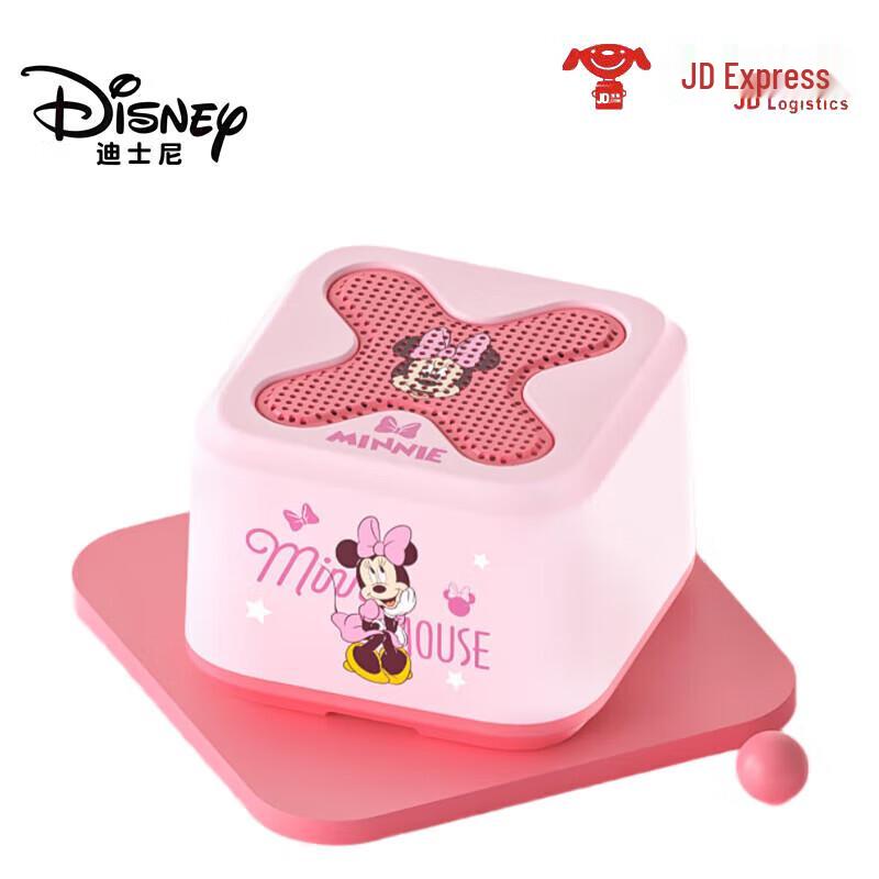 Disney S11 Portable Bluetooth Speaker