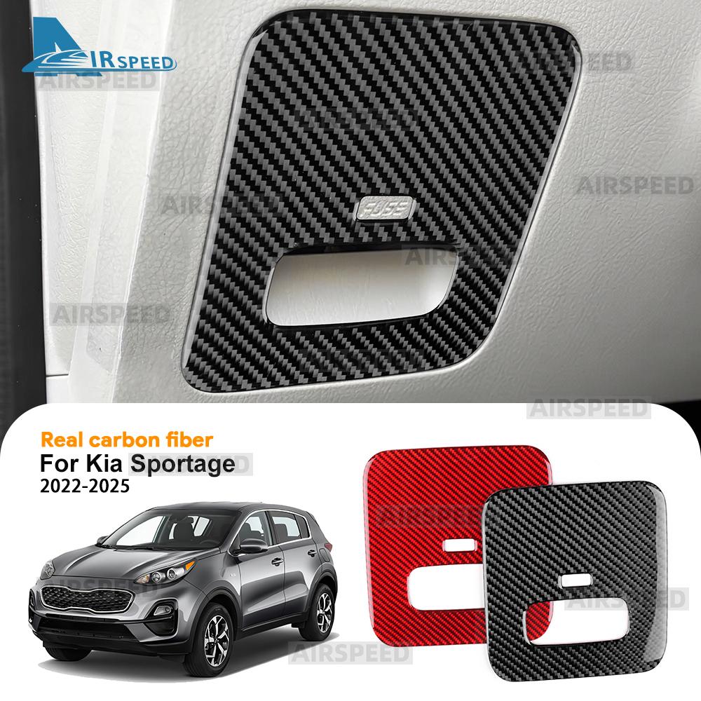 Real Soft Carbon Fiber Sticker For Kia Sportage NQ5 2022 2023 2024 2025 LHD RHD Car Fuel Box Panel Trim Interior Accessories