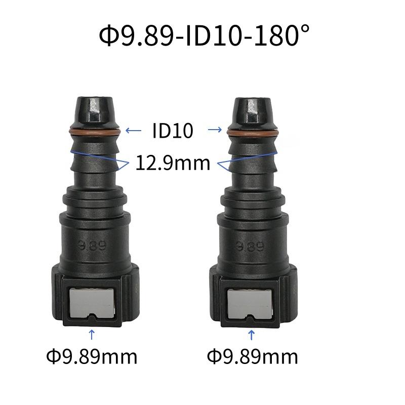 

9.89 ID10 female plastic connector auto Fuel line quick connector 180 90 135 degree gasoline filtermale connector for 2pcs a lot A