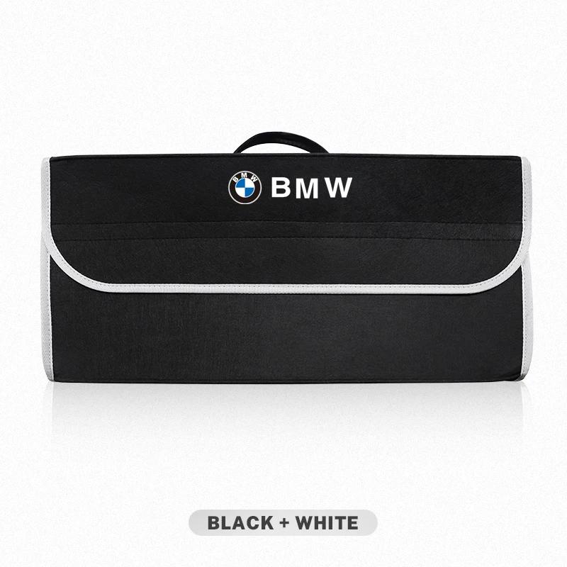Car Emblem Storage Box Auto Trunk Folding Organizer Bag For BMW M3 M4 M5 E46 E90 E60 F30 F10 E39 E36 F20 G30 G20