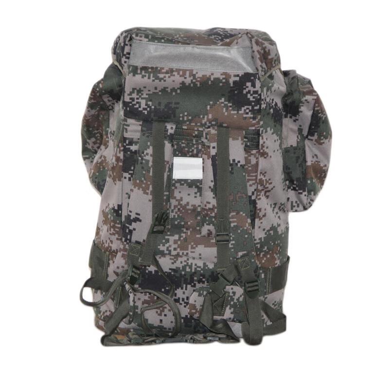 70L Tactical Cold Weather Backpack