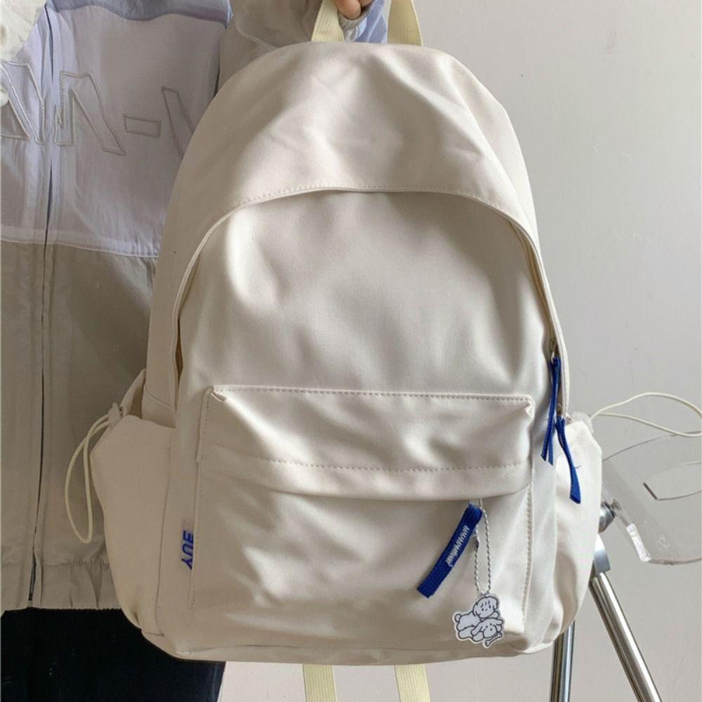 

Harajuku Student School Bag JK Shoulder Bag Fashion Nylon Backpack Girl бежевый