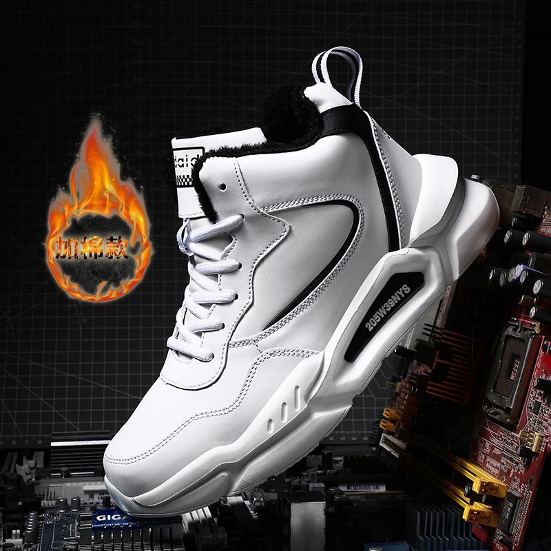 Zimní sametové sportovní boty s vysokým svrškem pánské velká velikost teplé bavlněné boty pro pár korejská verze všestranné ležérní boty dětské