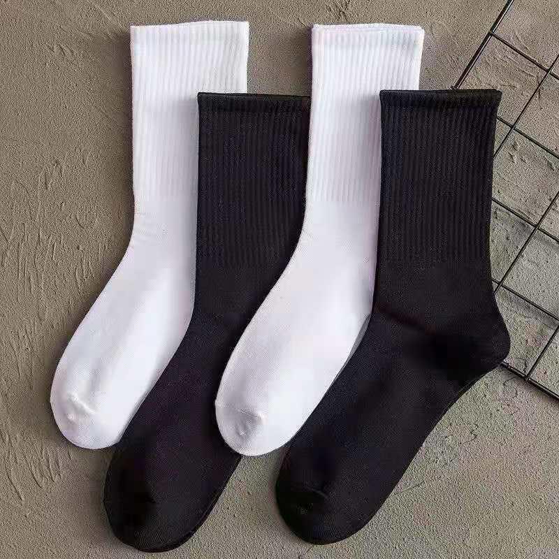 Unisex Mid-Tube Sports Socks - Black, White, Gray, Soft Cotton, Simple Design