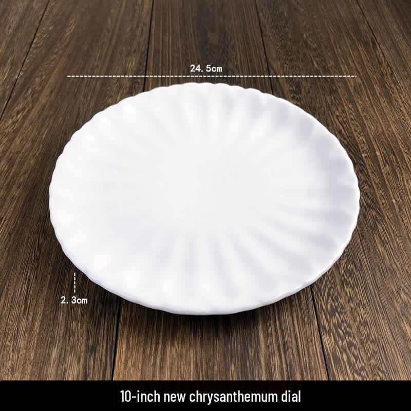White Ceramic Chrysanthemum Dinner Plate