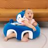 Baby Learning Seat Multifunctional Newborn Learning Sitting Artifact Surround Anti-Drop And Anti-Rollover Small Sofa For Infants And Children