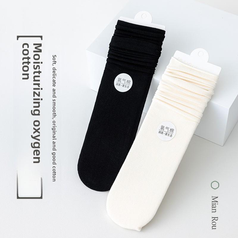 5 Paires Chaussettes Chaussettes Mi-mollet Fines d'Été pour Femmes Chaussettes Bouclettes Chaussettes