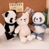 Cute Girl Heart Cute Pig Doll Little Panda Toy Plush Doll Birthday Gift Doll for Girlfriend