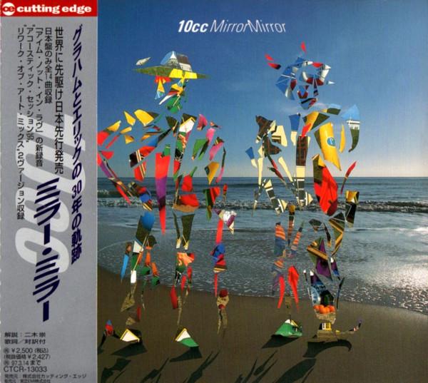 

CD 10CC - Mirror Mirror CTCR13033PROMO CUTTING EDGE 1995 Japan ObiRock Used