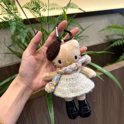 Cute Long-Legged Kitty Plush Pendant with Changeable Skirt - Ins Style Doll Keychain for Backpacks