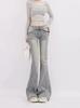 Women's Retro Flare Jeans: Spring-Summer 2025 High Waist Elastic Trumpet Pants