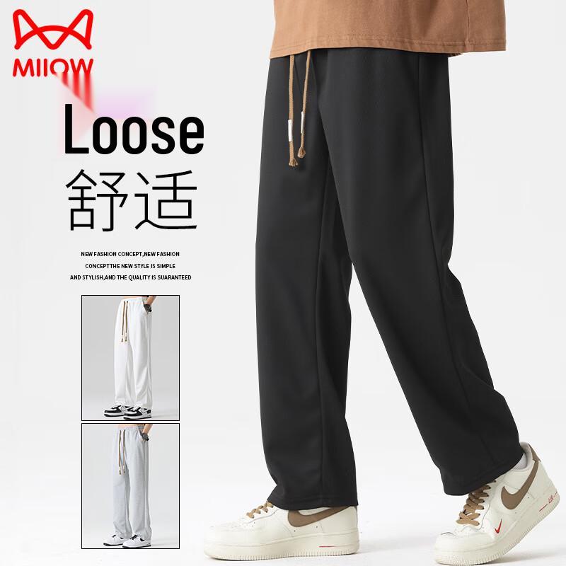 MIIOW Men's Loose-Fit Straight-Leg Casual Sport Pants