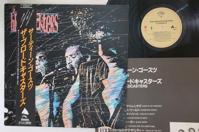 LP Record BROADCASTERS  13 Ghosts ALI28098PROMO ENIGMA 1987 Japan Obi Rock Used