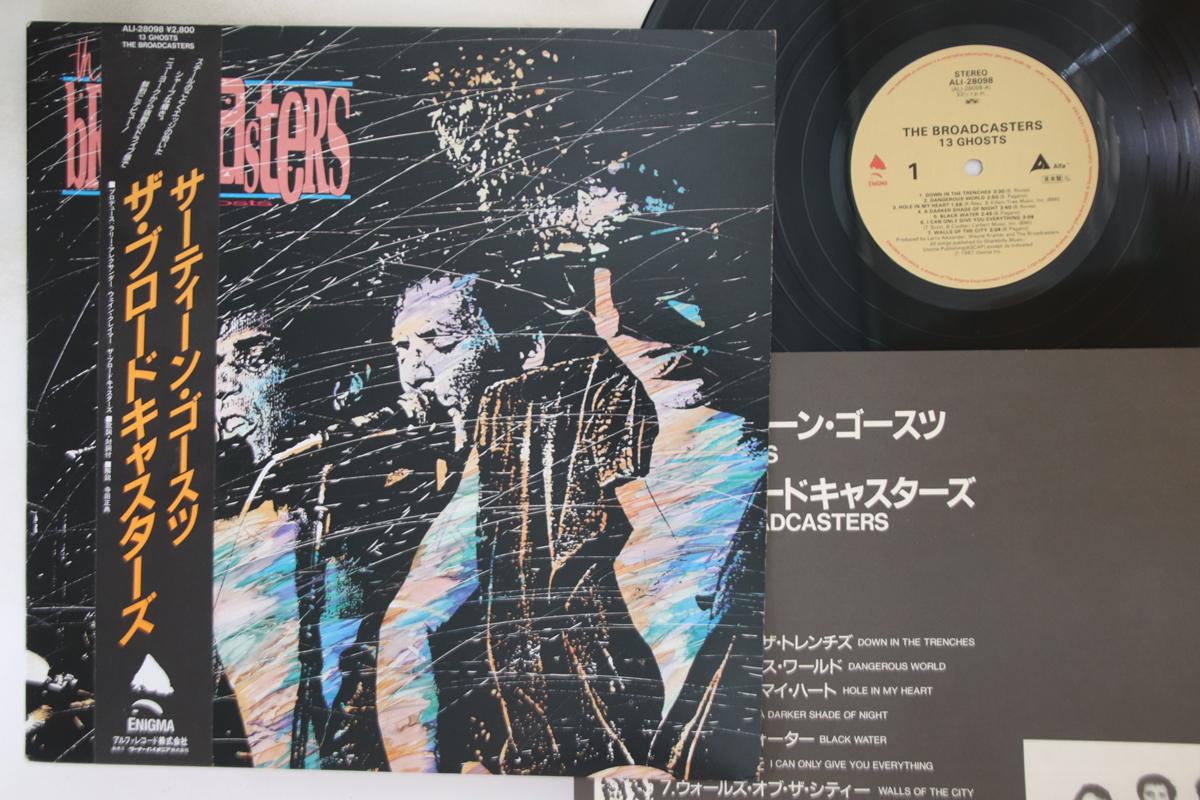 

LP Record BROADCASTERS - 13 Ghosts ALI28098PROMO ENIGMA 1987 Japan Obi Rock Used