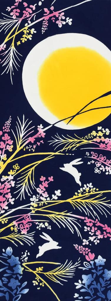 KOMESICHI COLLECTION Airashika Japanese Goods Chusen Tenugui Moonlit Moon Viewing 33 X 90cm "Evening Night"